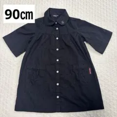 COMME CA ISM 星ドット柄　シャツワンピース 黒　90㎝