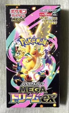 新品未開封　MEGAドリームex BOX シュリンクなし　ペリペリ付き1BOX