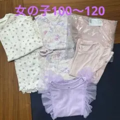 女の子110〜120まとめ売り夏服 甚兵衛 パジャマ