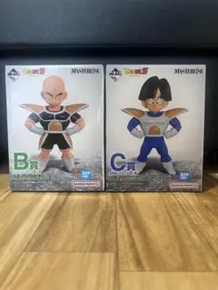 2026年最新】マスターライズ ドラゴンボールの人気アイテム - メルカリ