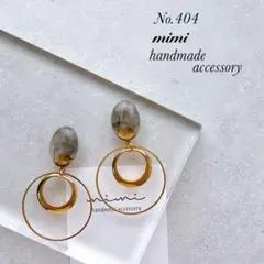 Yuri様 リクエスト 5点 まとめ商品