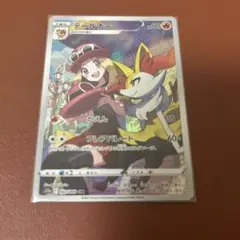 2026年最新】テールナーchrの人気アイテム - メルカリ