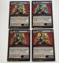 2026年最新】イジンデン パックの人気アイテム - メルカリ