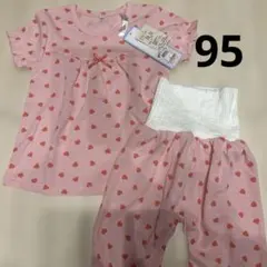 新品⭐️くろわっさんすべべ ハート柄　ベビー パジャマセット ピンク　女の子　95