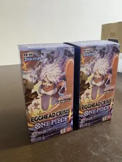 ONE PIECE EGGHEAD CRISIS カードゲーム 新品未開封BOX