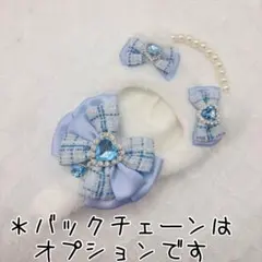ぬい服　ちびぐるみ　10cm-12cmサイズ　ネコ耳　ライトブルー