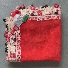 SOA様 リクエスト 2点 まとめ商品