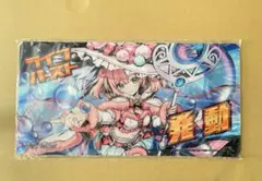 ウィクロス デュエプレ　タウィル　プレイマット