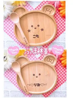 ふま様専用★ご確認ページ★