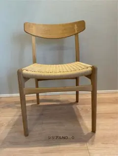 カールハンセン＆サンCH23復刻版1脚のみHANS J. WEGNER証明末尾9 CH23 | カールハンセン&サンの正規代理店 Shinc lab.(シンクラボ)