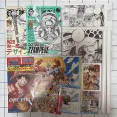 2026年最新】ワンピースマガジン クリアファイルの人気アイテム - メルカリ