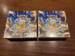 2026年最新】超電ブレイカー box 未開封の人気アイテム - メルカリ