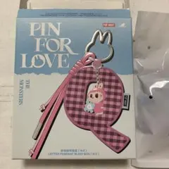 【正規品】ラブブ イニシャル チャーム PIN FOR LOVE「 O 」