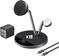 【新品】Anker PrimeWireless Charging Station