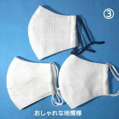 Item thumbnail for item 1466fe09-1ea2-4e94-aaa1-2dd1f6034373