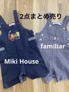 familiar MikiHouse 2点まとめ売り　ベビーロンパース 80