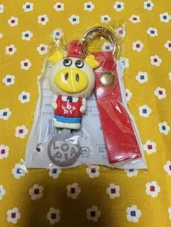 ロピア専用カートキー　キーホルダー