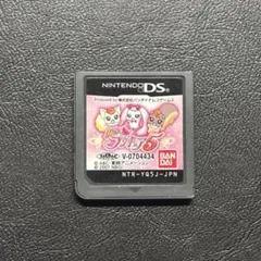 Yes! プリキュア 5