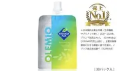 2026年最新】ナチュラリープラス 水素水の人気アイテム - メルカリ