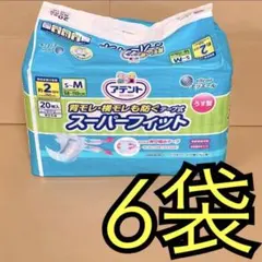 アテント　背モレ　横モレ　防ぐ　テープ式　うす型　スーパーフィット s mサイズのサムネイル