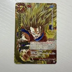 2025年最新】ミラバト BOXの人気アイテム - メルカリ