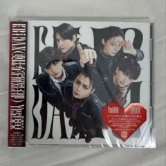 【新品未開封】 Yes!東京 ONE N' ONLY盤 ワンエン