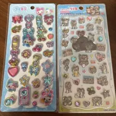 a6n2r5i様 リクエスト 3点 まとめ商品