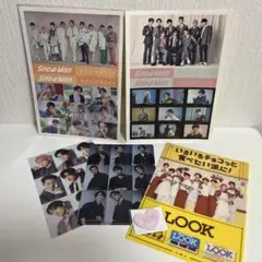 SnowMan グッズ　まとめ売り　ステッカー　ファイル