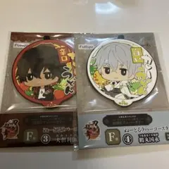 刀剣乱舞　ぬーどるストッパー　くじラバーコースター　鶴丸　大倶利伽羅