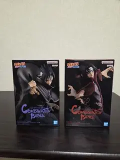 【2体セット】NARUTO サスケ イタチCombination Battle