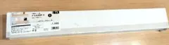 タモ材長押 幅67.5cm