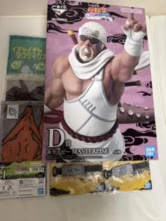 一番くじ NARUTO　輪廻の嘆きと平和の懸け橋　D賞　キラービー　他セット