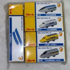 プラレール セット TOMY