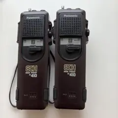 2026年最新】RJ-410 PANASONICの人気アイテム - メルカリ
