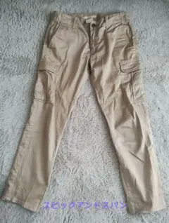スピックアンドスパン　ベージュ カーゴパンツ サイズ36
