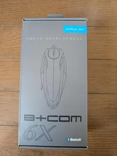 新品　未使用　未開封　BONX mini Bluetoothヘッドセット 未使用】4個セットBONX mini Bluetoothヘッドセット - メルカリ