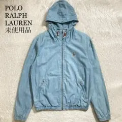 未使用品 ポロラルフローレン インディゴ シャンブレー ジャケット ポニーロゴ