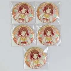 DMMスクラッチ 学園アイドルマスター E賞 花海佑芽 缶バッジ 5個 学マス