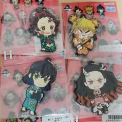 鬼滅の刃一番くじきゅんキャララバーマスコット