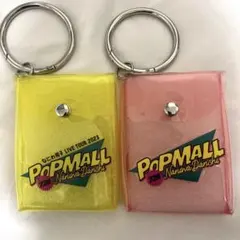 なにわ男子　POPMALL ポップモール クリアケース 黄色　ピンク　セット