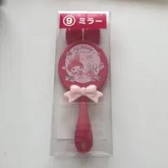 Item thumbnail for item 912152d4-acb3-4b18-b003-189c0a9c8ded