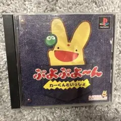 Item thumbnail for item 54df7008-2fc1-4311-a142-9b19fb32c440