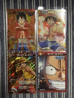 非売品プロモ】ミラバト 孫悟空＆ルフィ Vジャンプ付録 2枚セット