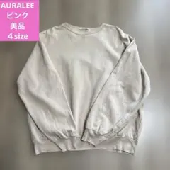 AURALEE トレーナーのサムネイル