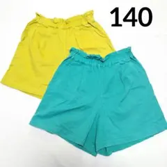 ​SOMETHING キッズ ショートパンツ 2枚 140 イエロー グリーン