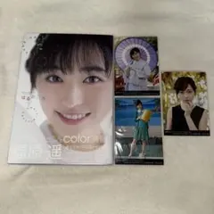 2025年最新】福原遥 サインの人気アイテム - メルカリ