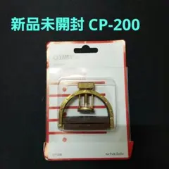 Item thumbnail for item 8ea086c9-c49c-4883-bdc8-e594171c6e2d