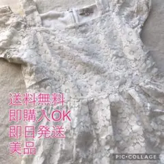 earth music&ecology ワンピース