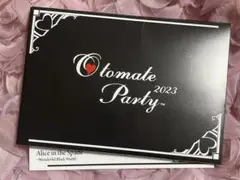 スペアリ メセカ オトパ2023