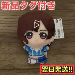 2025年最新】樋口円香 ぬいぐるみの人気アイテム - メルカリ